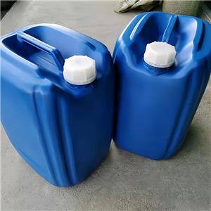 2-[(2-氨基乙基)氨基]乙磺酸钠盐,sodium 2-[(2-aminoethyl)amino]ethanesulphonate