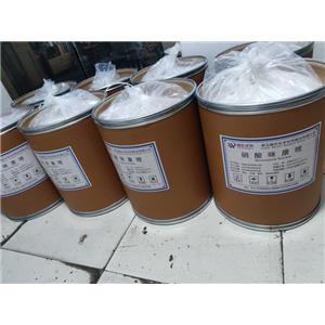 硝酸咪康唑  22832-87-7