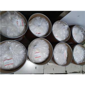 硝酸咪康唑,Miconazole nitrate