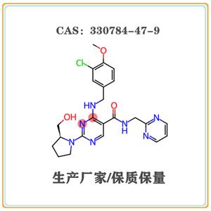 阿伐那非 330784-47-9