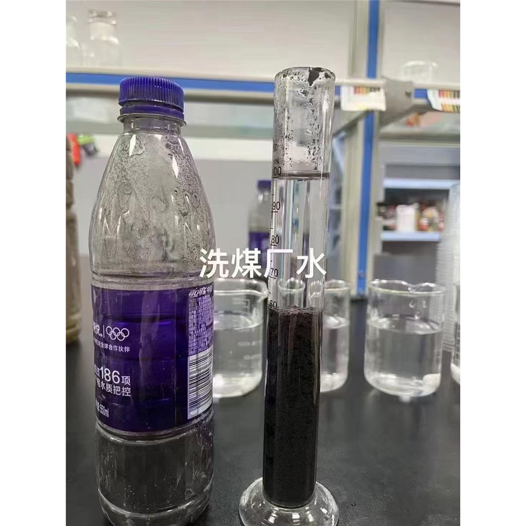 非離子聚丙烯酰胺,PAM