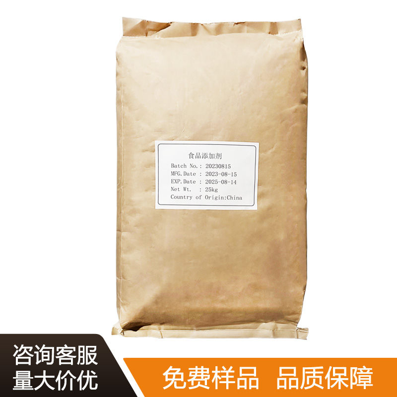 营养强化剂,yqhj