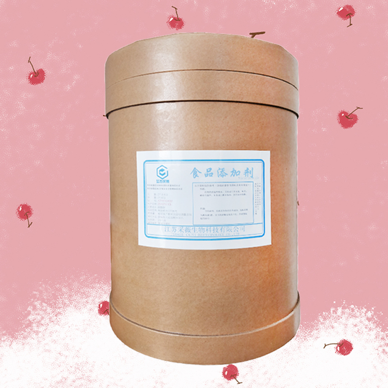 植物提取物果蔬粉,zwtqw