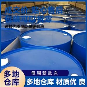 苄基丙酮,Benzylacetone