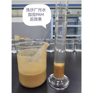 非離子聚丙烯酰胺,PAM