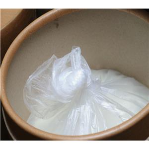 N-乙酰氨基葡萄糖7512-17-6 全国可发 匠信生物 高纯度