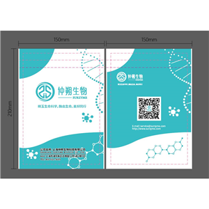 南极假丝酵母固定化脂肪酶B（CALB）,Candida antarctica lipase B