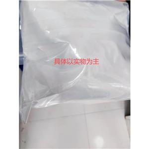 S-1-(4-乙氧基芐基)-3-氮雜戊烷-1,5-二胺三鹽酸鹽 
