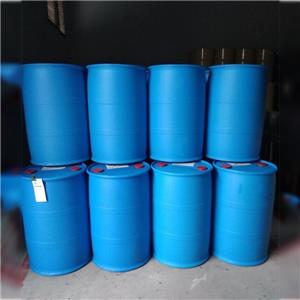 供应全氟辛烷99%原料/ 全氟辛烷厂家/307-34-6