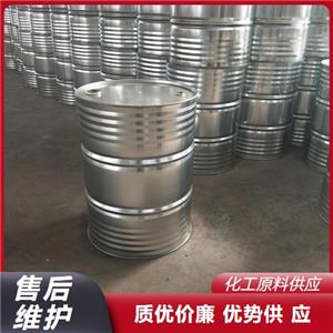 全氟萘烷/全氟萘烷原料/全氟萘烷厂家