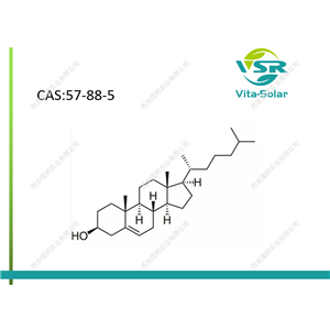 植物源胆固醇,Cholesterol (Plant derived)