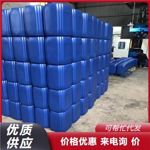 湖北對氯苯甲睛供應(yīng)，對氯苯腈原藥