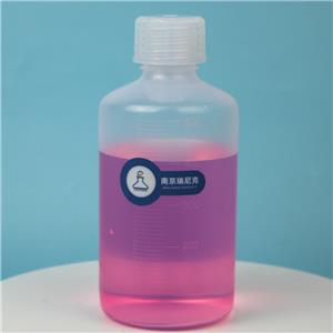 PFA試劑瓶濕電子化學(xué)品存放專用G4G5取樣瓶現(xiàn)貨