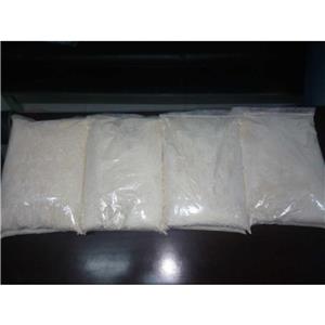 2-氨基吡啶-3-甲酰胺,2-氨基煙酰胺，2-氨基煙酸系列產(chǎn)品，98%