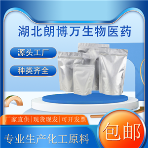 2硫化硒,S2Se