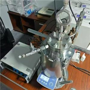 出售磁力搅拌反应釜,Magnetic stirring reactor