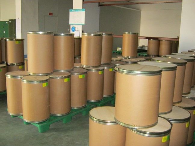 氰氟蟲腙，艾法迪，2′-[2-(4-氰基苯)-1-(α,α,α-三氟甲基苯)亞乙基]-4-(三氟甲氧基苯)聯(lián)氨羰草酰胺,metaflumizone