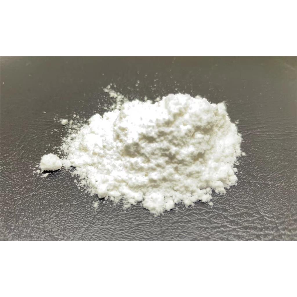 乙基脲,N-Ethylurea