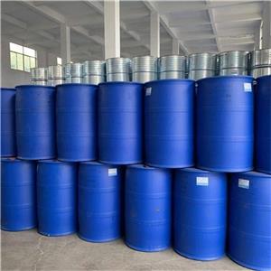 丙酸,Propanoic Acid