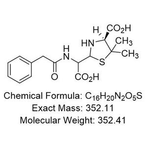 苄星青霉素EP杂质E