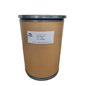 L-酪氨酸甲酯鹽酸鹽,L-Tyrosine Methyl Ester Hydrochloride