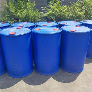 氯乙腈,Chloroacetonitrile