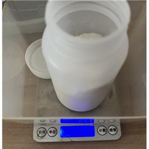 N-BOC-氨基-哌啶基-1,1-羧酸 252720-31-3