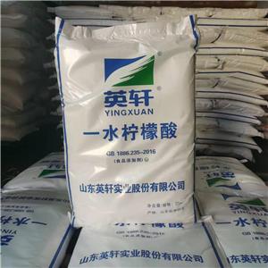 柠檬酸钠,Trisodium citrate dihydrate