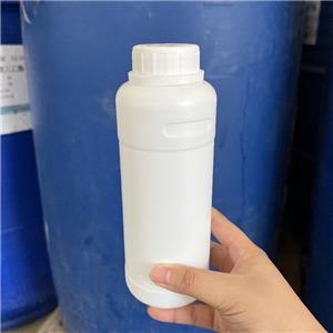 2-氨基-2-乙基-1,3-丙二醇