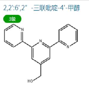 2,2’:6’,2”-三联吡啶-4’-甲醇,2,2':6',2''-Terpyridine-4'-methano