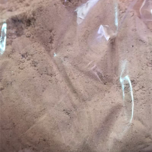 2-氨基噻唑,2-Aminothiazole