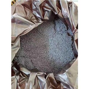 碘,iodine