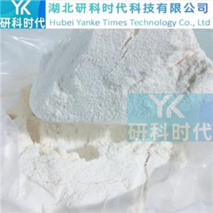 硫酸巴龙霉素,paromomycin sulfate