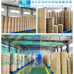 达芦那韦；地瑞那韦,Darunavir