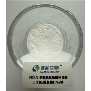 医用级 PDRN 多聚脱氧核糖核苷酸 三文鱼/鲑鱼精DNA钠,Polydeoxyribonucleotide