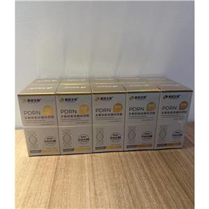 医用级 PDRN 多聚脱氧核糖核苷酸 三文鱼/鲑鱼精DNA钠,Polydeoxyribonucleotide