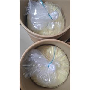 2-(2-羥基-5-甲基苯基)苯并三氮唑