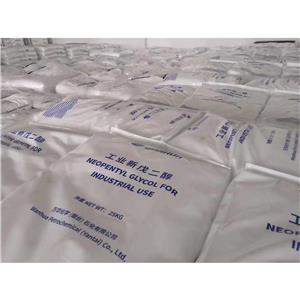 新戊二醇,neopentyl glycol