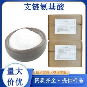支链氨基酸,Keratin hydrolyzed