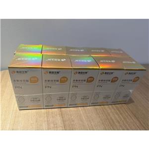 医用级 PN 多聚核苷酸 三文鱼/鲑鱼精DNA钠,Polynucleotide