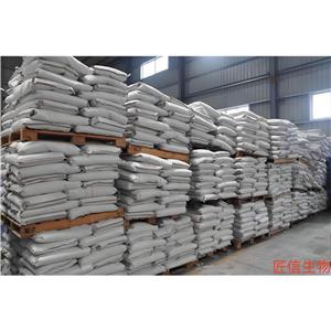 硫氰酸鈉	540-72-7 	CAS 匠信生物 生產(chǎn)廠家 