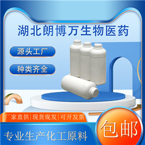 双十烷基二甲基溴化铵   2390-68-3  70% 80%  