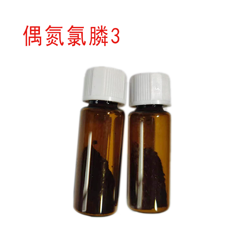 偶氮氯膦3,Chlorophosphonazo 3