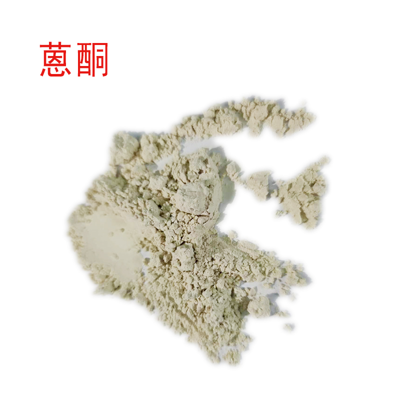 蒽酮,Anthrone