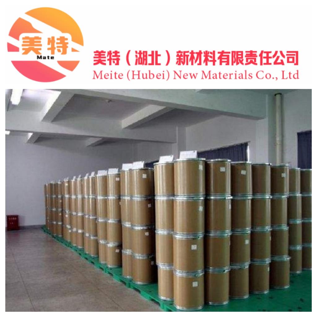 丝兰提取物,Sarsasapogenin