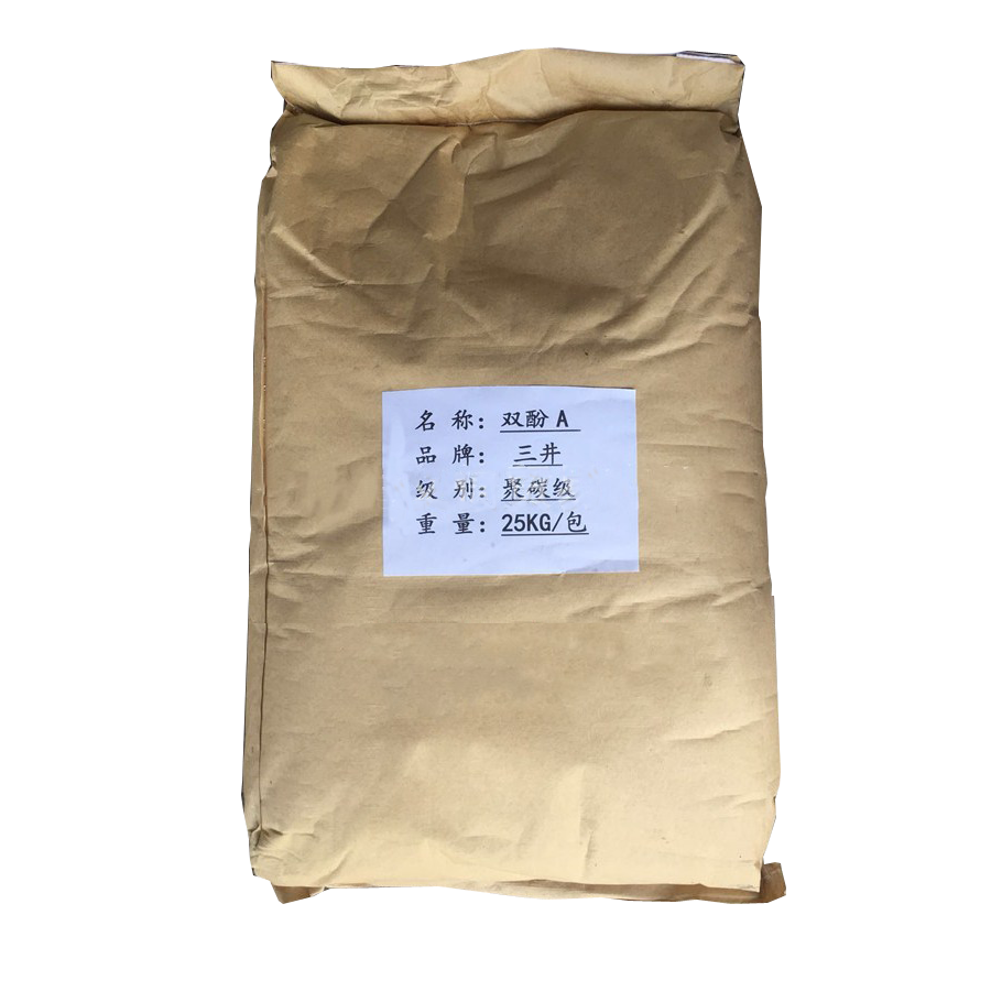 双酚A,Bisphenol A