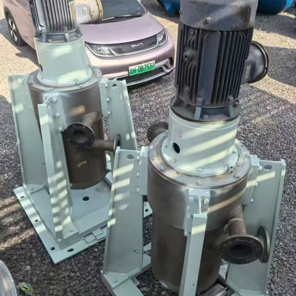出售二手萃取離心機(jī),Extraction centrifuge