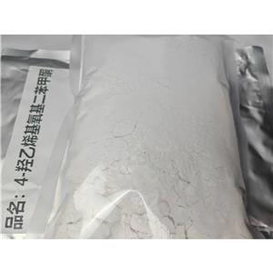 4-羥乙烯基氧基二苯甲酮丙烯酸酯