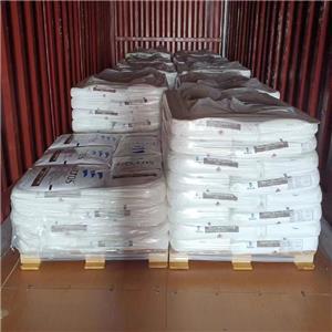 对苯二甲酸二甲酯DMT,Dimethyl terephthalate
