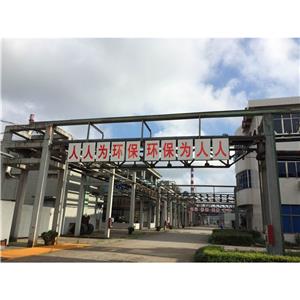 燕窝酸,N-Acetylneuraminic acid